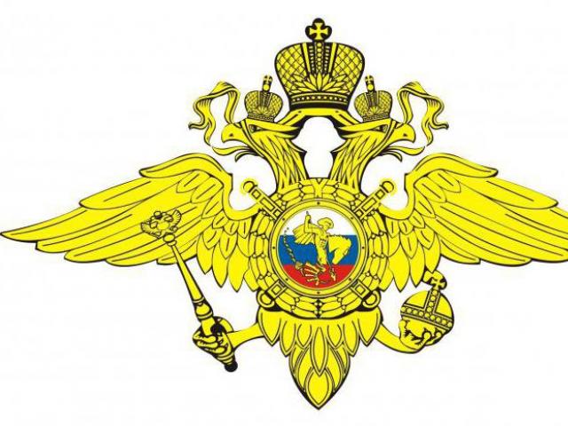 Congratulations on the day of the headquarters units of the Ministry of Internal Affairs of Russia in prose