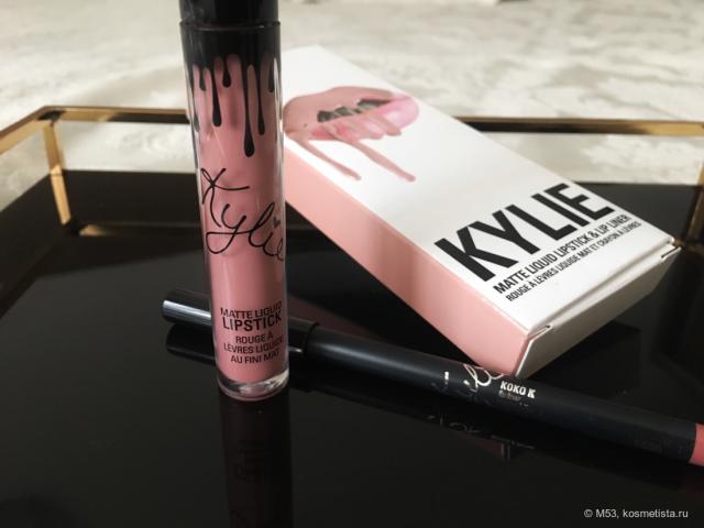 Koko K gölgesinde Kylie Matte Lip Kit: izlenimlerim ve orijinali sahte Kylie mat rujdan nasıl ayırt edebilirim?