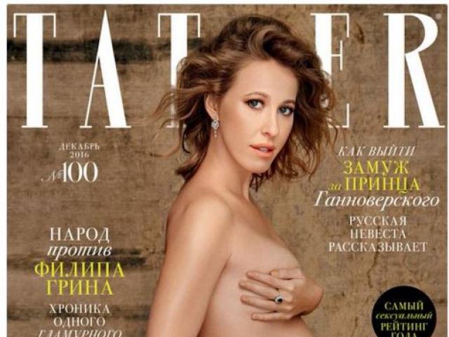 गर्भवती केन्सिया सोबचाक ने एक पत्रिका के लिए नग्न तस्वीरें खिंचवाईं